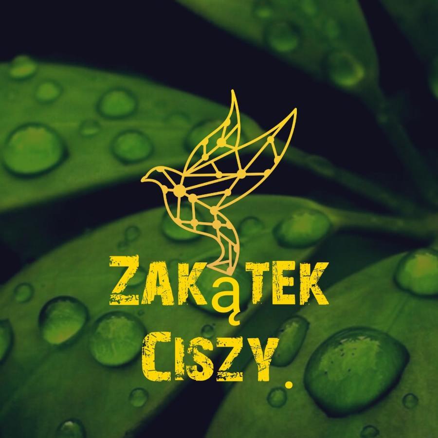 Вилла Zakatek Ciszy. Sluchowo Экстерьер фото